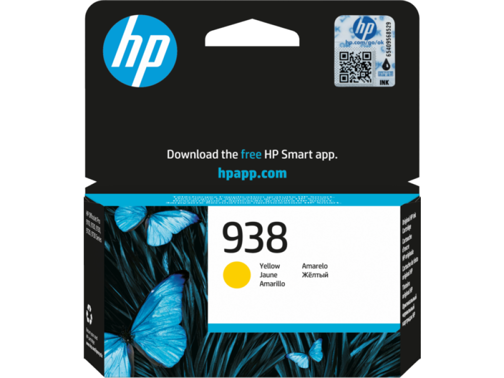 خرطوشة الحبر الأصفر الأصلية HP 938‏ (4S6X7PE