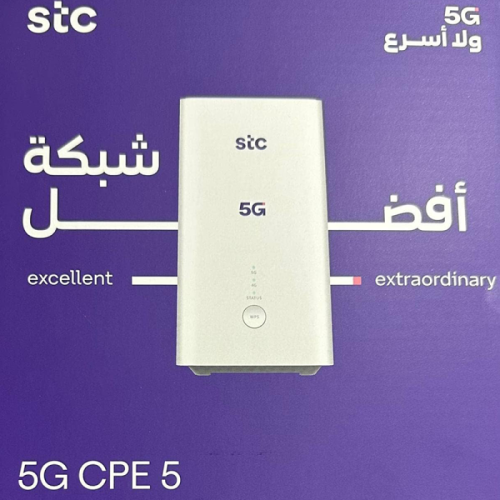راوتر اس تي سي 5G زووي CPE Pro 5 موديل H155-381 - أبيض