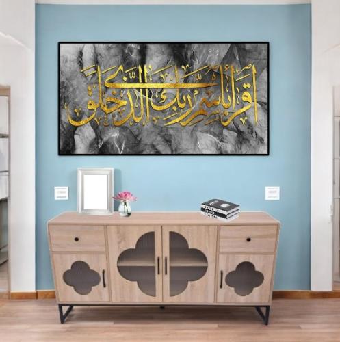 دولاب بوفية لون خشبي فاتح