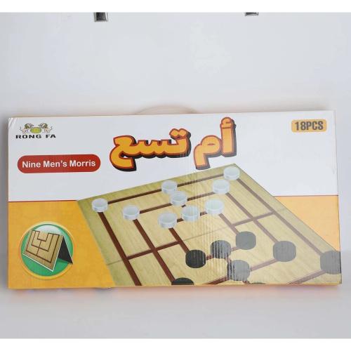 لعبة ام تسع