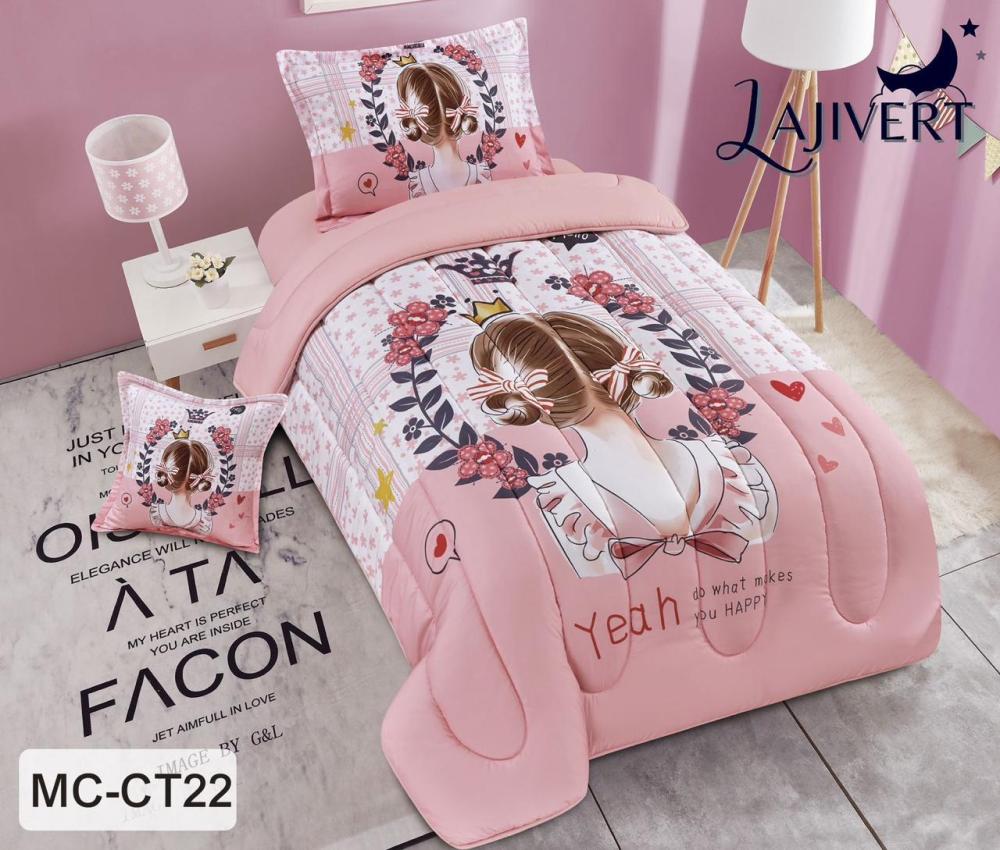 لحاف أطفال مايكرو فايبر رسومات ديجتال