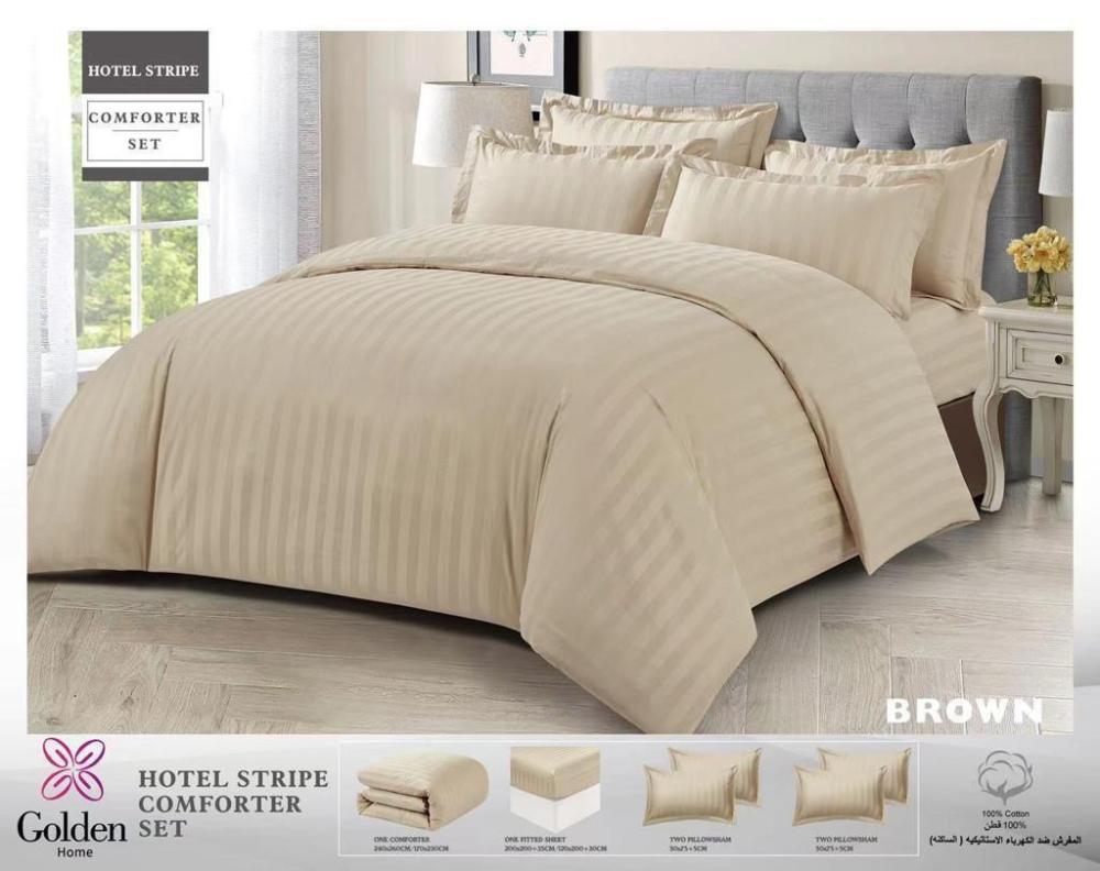 مفرش نفرين فندقي قطن 100%