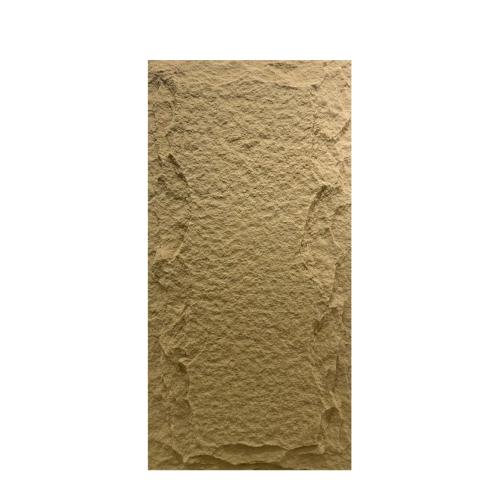 تكسيات داخلية بديل الحجر