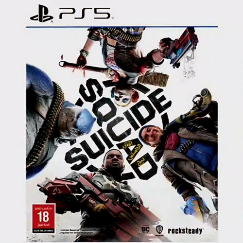 Suicide Squad: Kill the Justice League suicide squad kill the justice league – فرقة الانتحار (PS5)