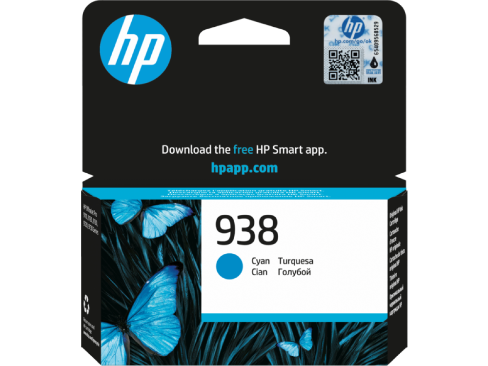خرطوشة الحبر السماوي الأصلية HP 938 (4S6X5PE
