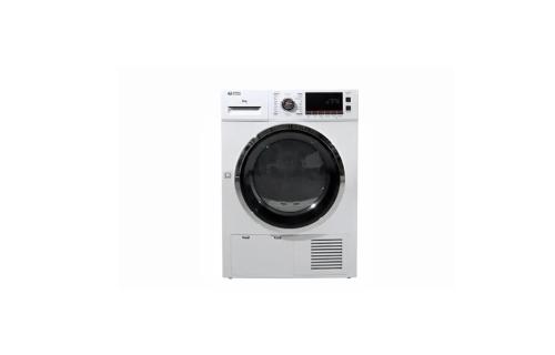 جنرال سوبريم نشافه تعبئه امامية 8 كيلو, مع مكثف, ابيض , GS807W