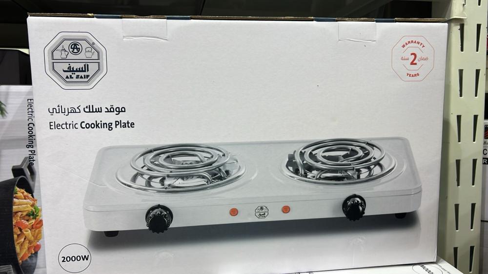 موقد سلك 2عين ابيض 2250 واط