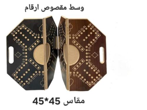 لعبة جاكارو خشبية قوية للتخطيط الاستراتيجي 45×45 سم،