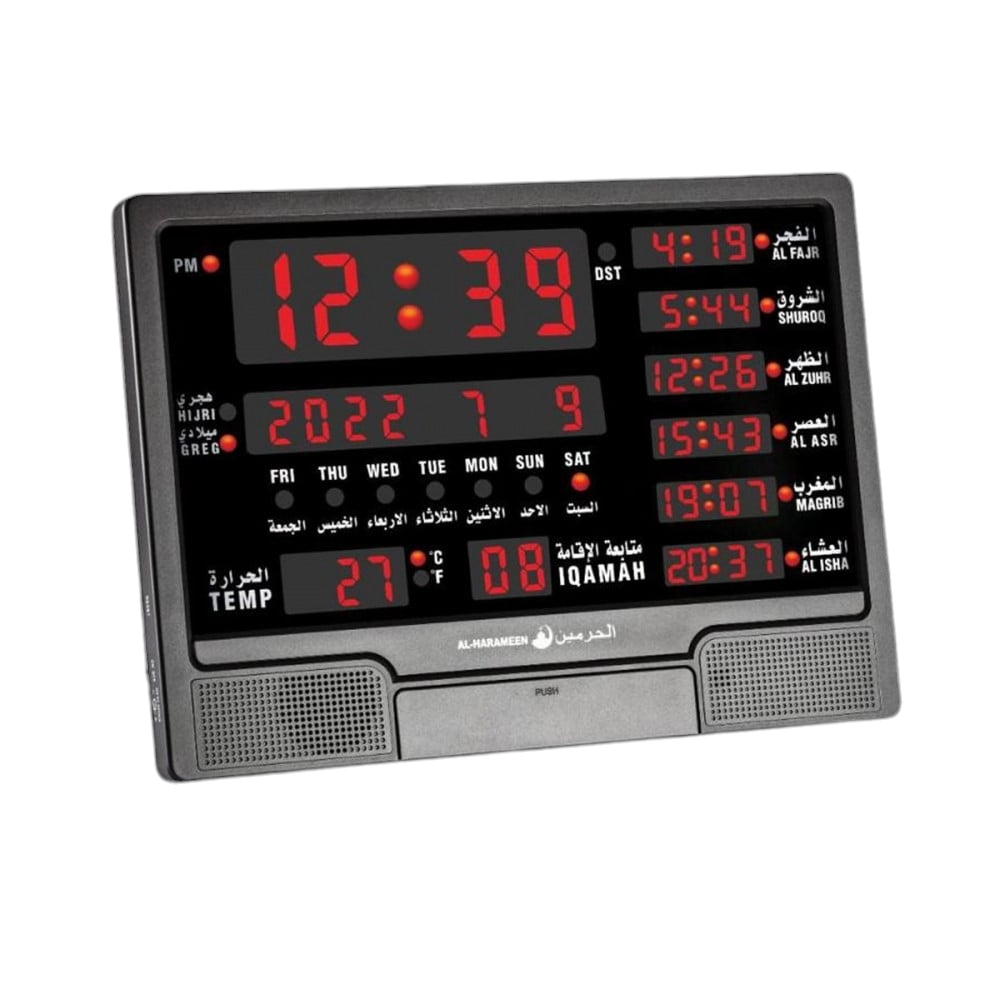 ســاعــة الـحرميــن للبـيت والمكتـب والصــالات والمســاجد AL-HARAMEEN HA-4003 أسود