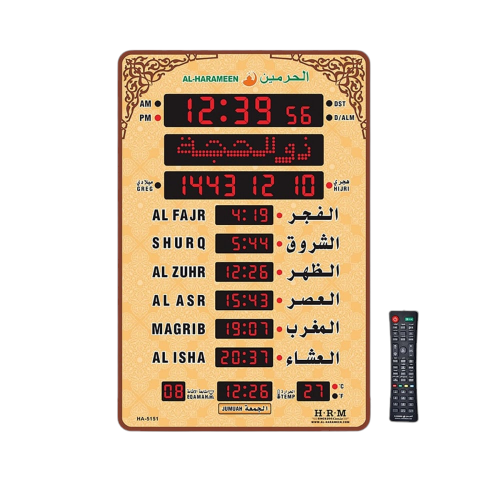 ســاعــة الـحرميــن لـغتين للبـيت و المكتـب و المســاجد AL-HARAMEEN HA-5151