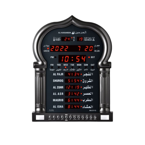 ســاعــة الـحرميــن للبـيت و الصــالات و المســاجد HA-5115 أسود