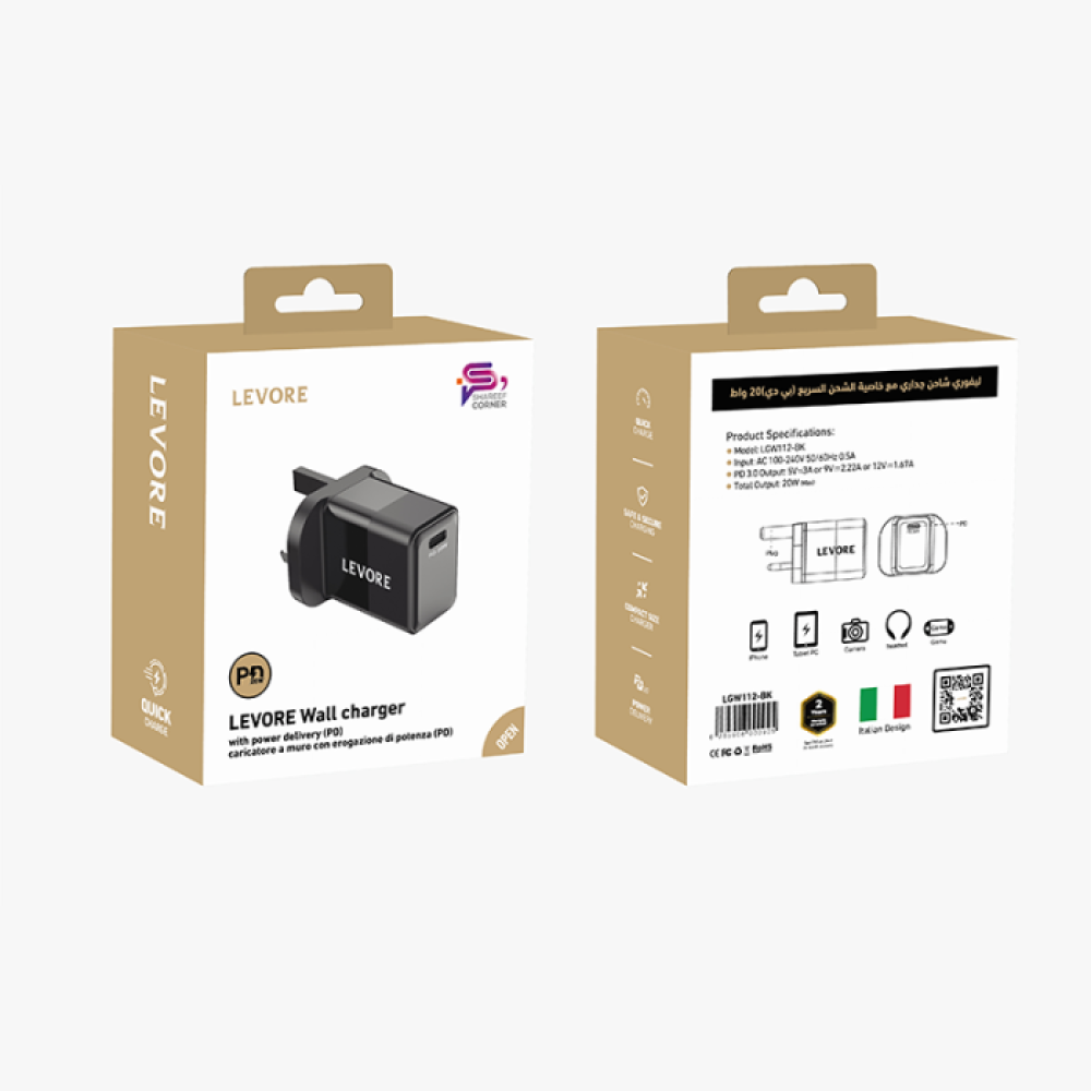 شاحن جداري ليفوري 20 واط منفذ USB-C - أسود