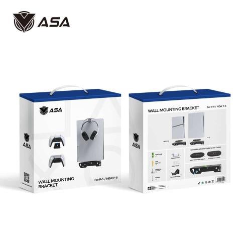 حامل جداري للبلايستيشن 5 من ASA