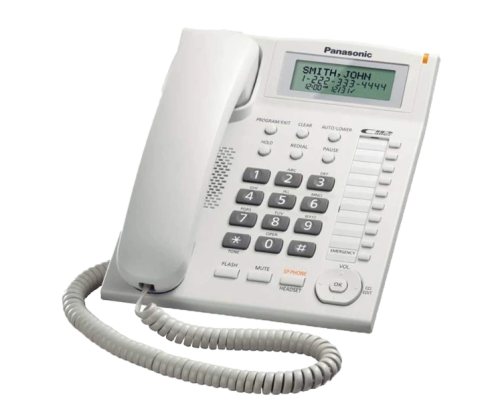 هاتف سلكي باناسونيك KX-TS880MX - أبيض