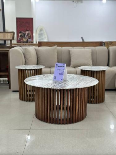 طقم طاولات هندي 1+2
