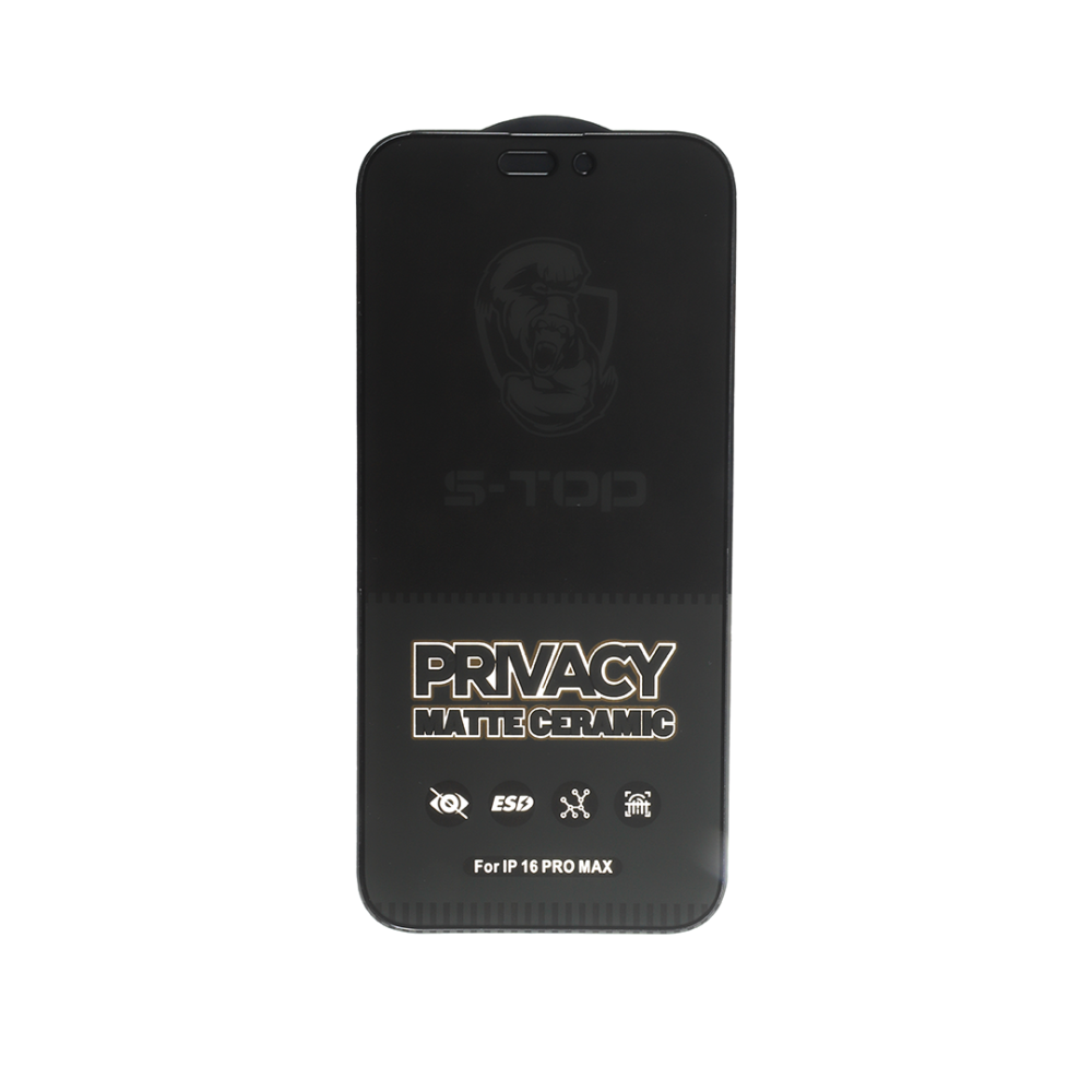 بكج حماية ايفون 14