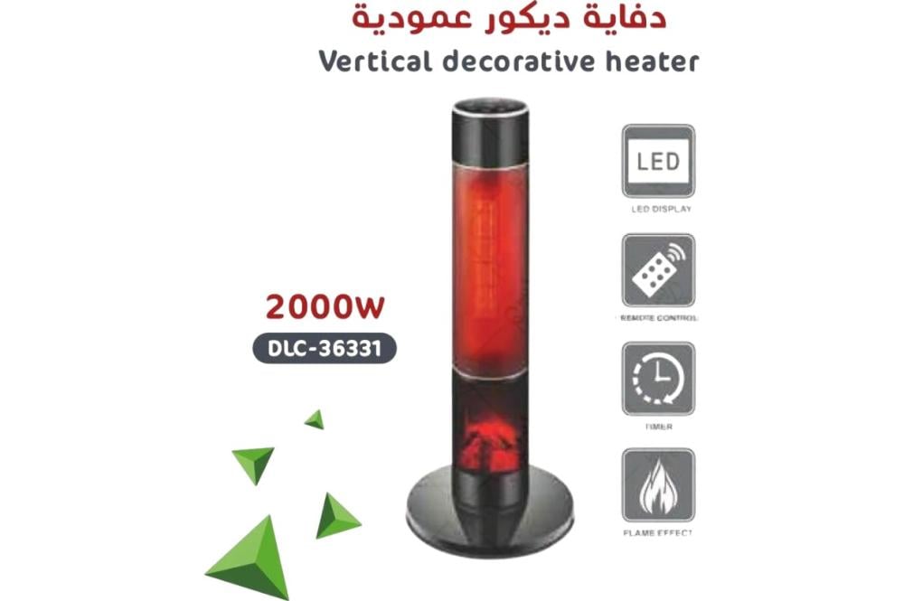 دفاية كهربائية DLC-36331