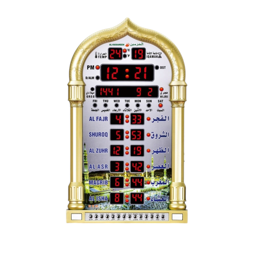 ســاعــة الـحرميــن للبـيت والمكتـب والصــالات والمســاجد HA-4008 ذهبي