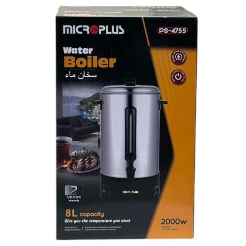 سخان ماء 8 لتر بقوة 2000 W