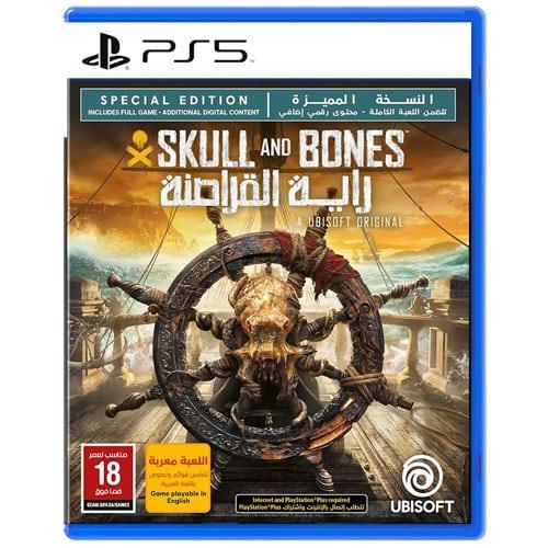 Skull and Bones Special Edition – PS5