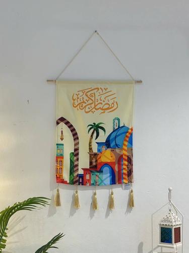 تعليقة رمضان  قماش * منتج رمضان