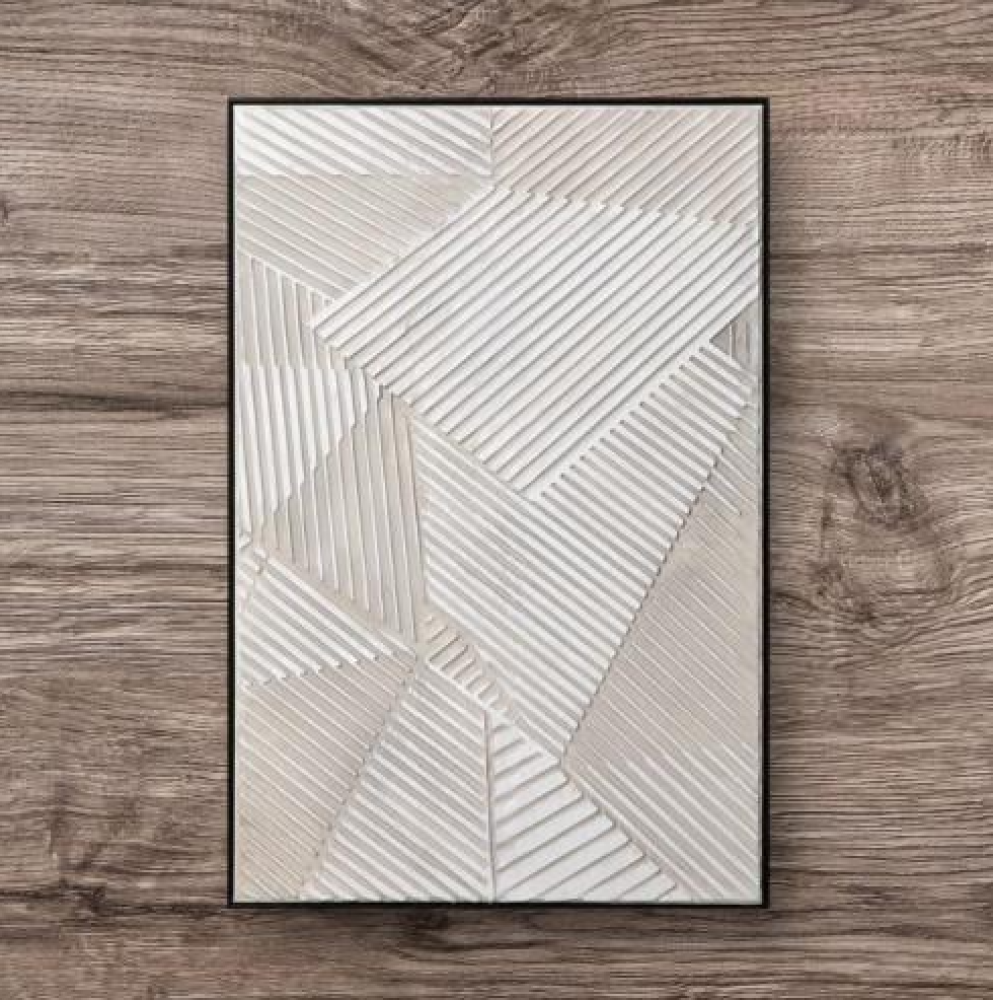 لوحة جدارية 120X80 سم