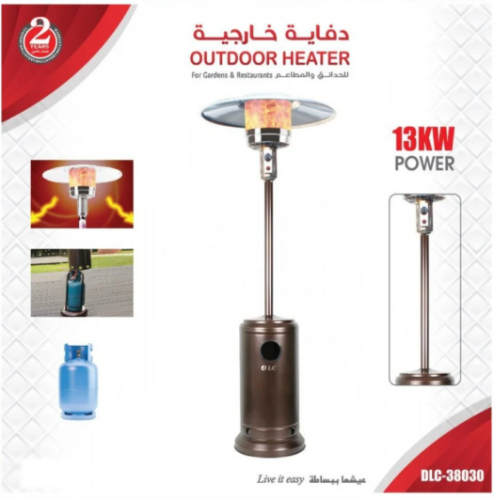 دفاية خارجية للحدائق والمطاعم DLC-38030