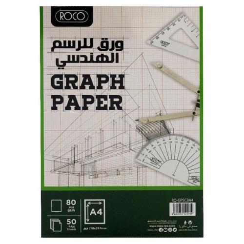 روكو دفتر رسم بياني A4 الدفتر 50 ورقة