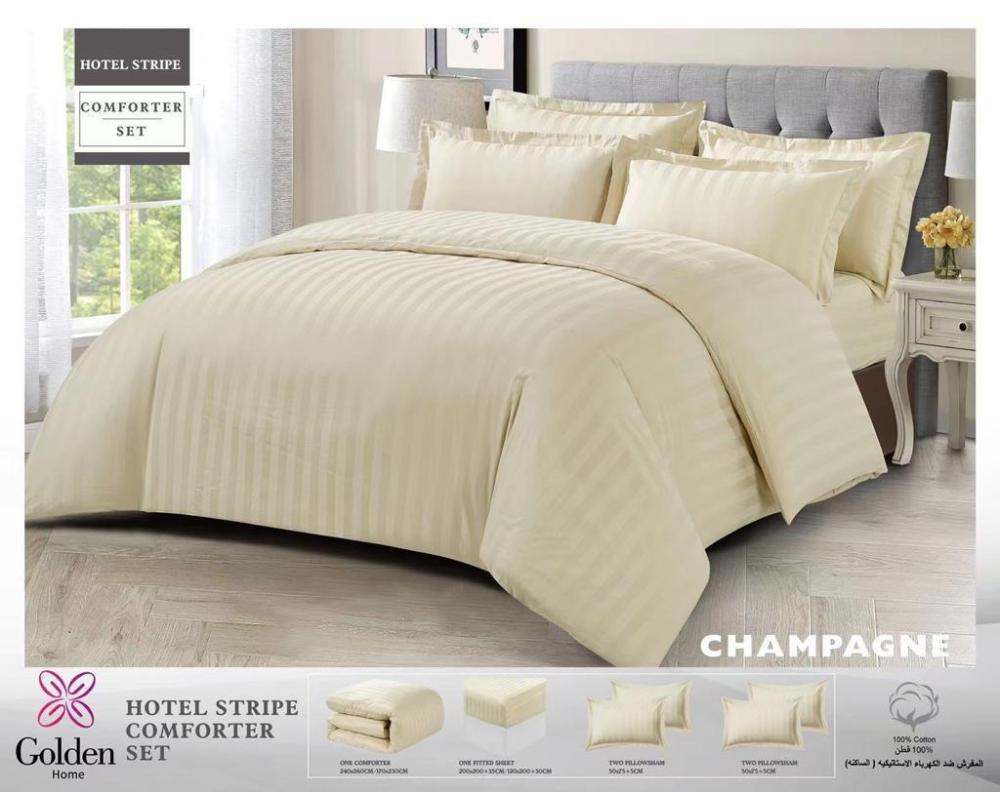 مفرش نفرين فندقي قطن 100% / 7 قطع