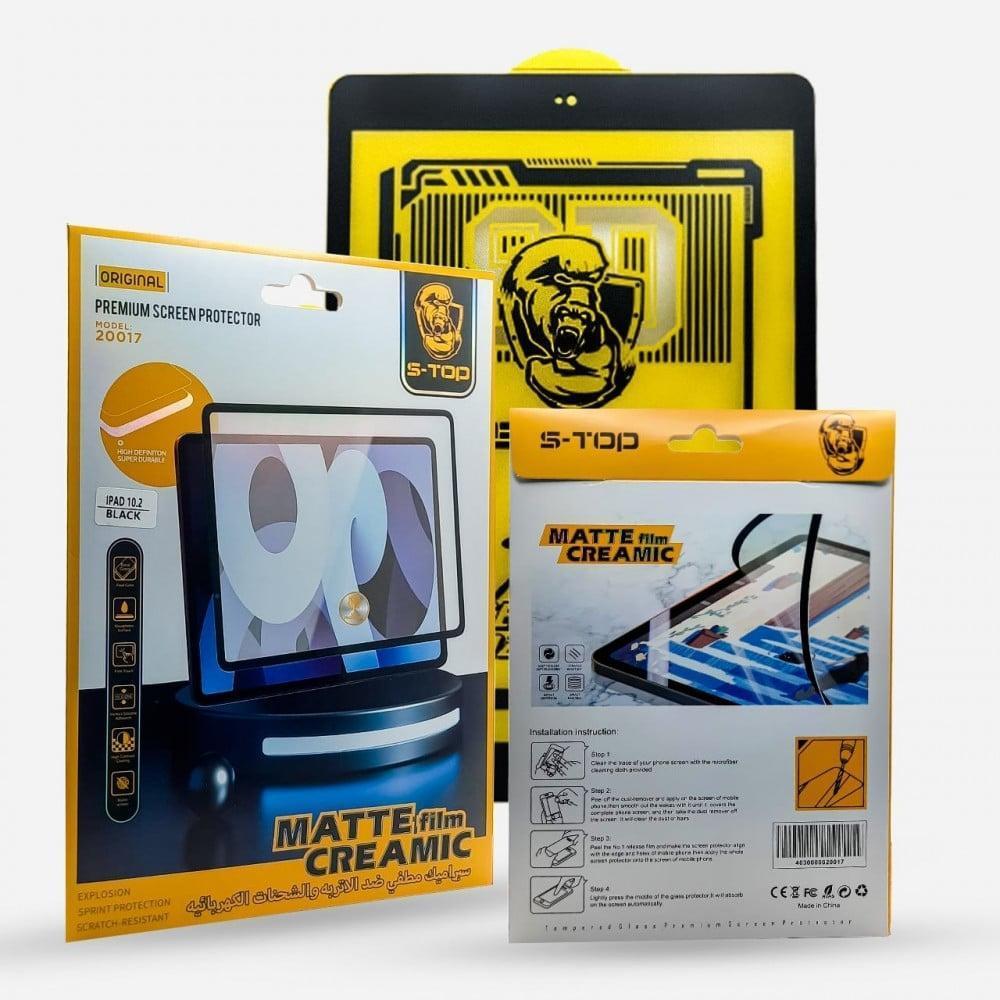استيكر آيباد سيراميك مطفي ضد الاتربة والشحنات الكهربية ايباد 10.2