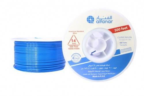 سلك لفة رقم 10 THHN/500F الفنار المقاس:(مقاس 12)
