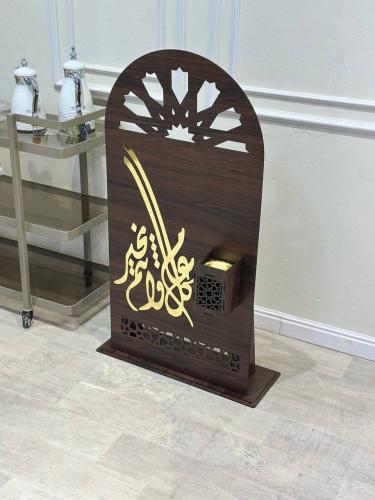 استاند عيد خشب مع مبخره لون بني * الشحن داخل الرياض فقط
