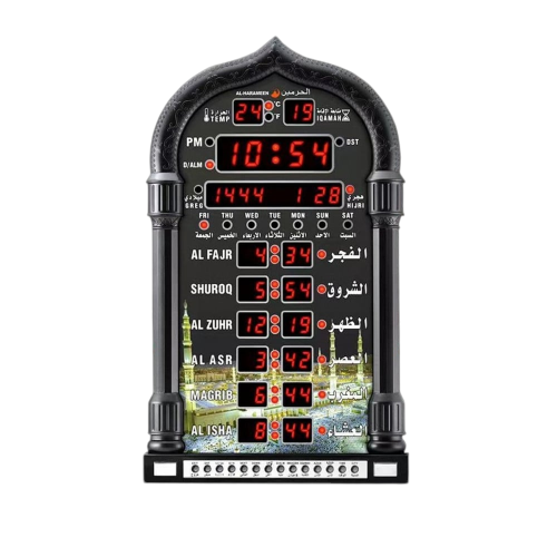 ســاعــة الـحرميــن للبـيت والمكتـب والصــالات والمســاجد HA-4008 أسود