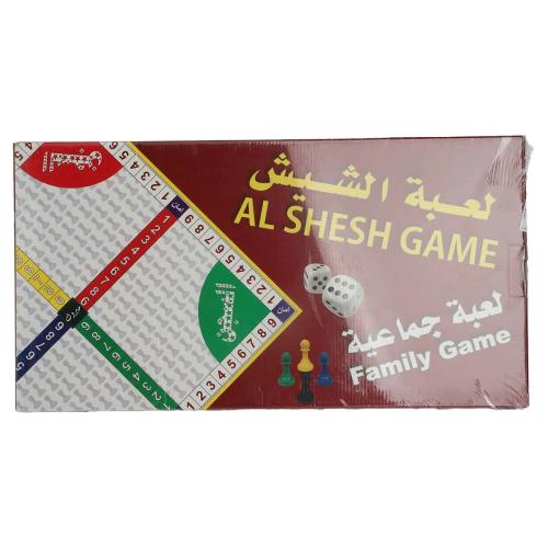 لعبة تحدي الشيش لعبه جماعية