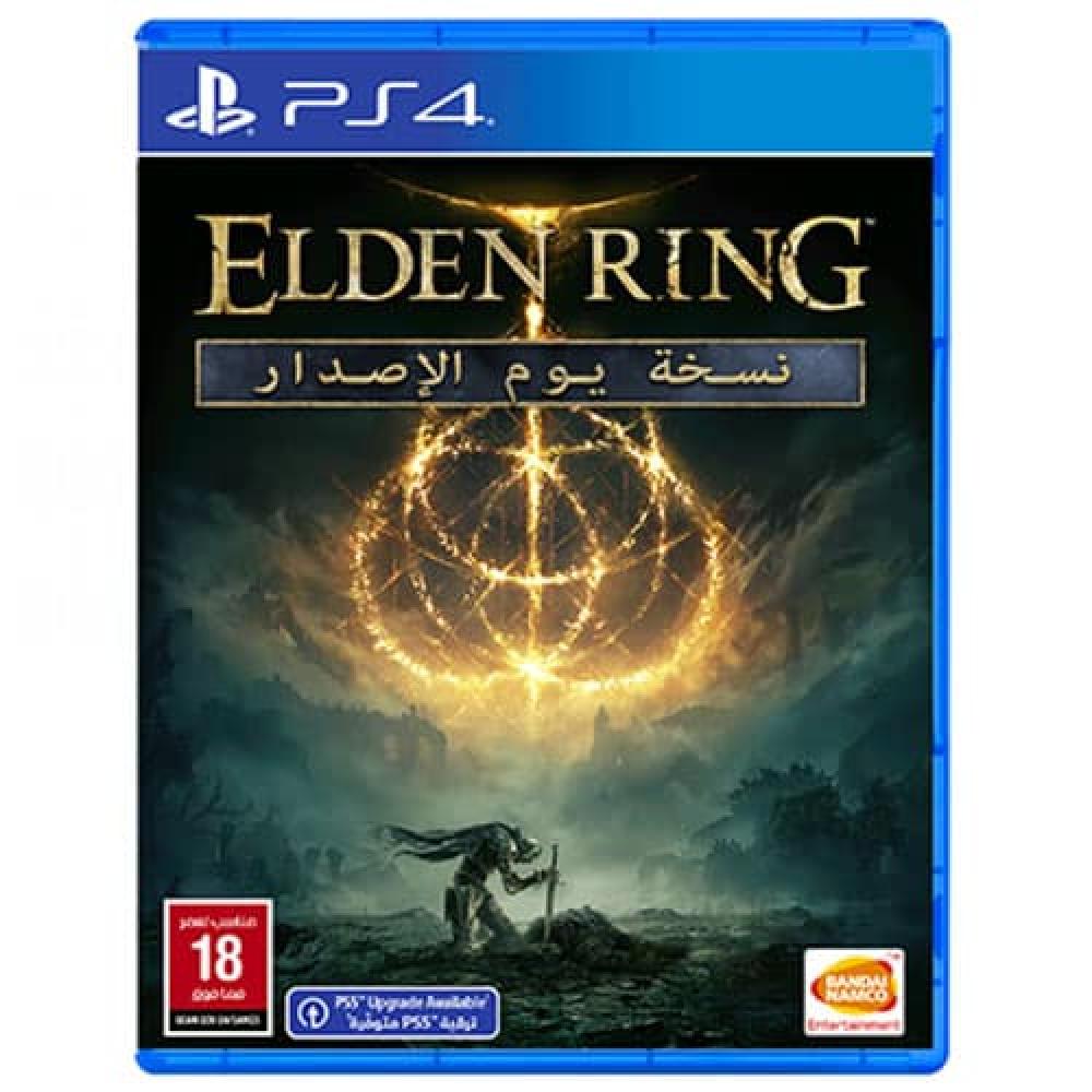 Elden Ring – PS4
