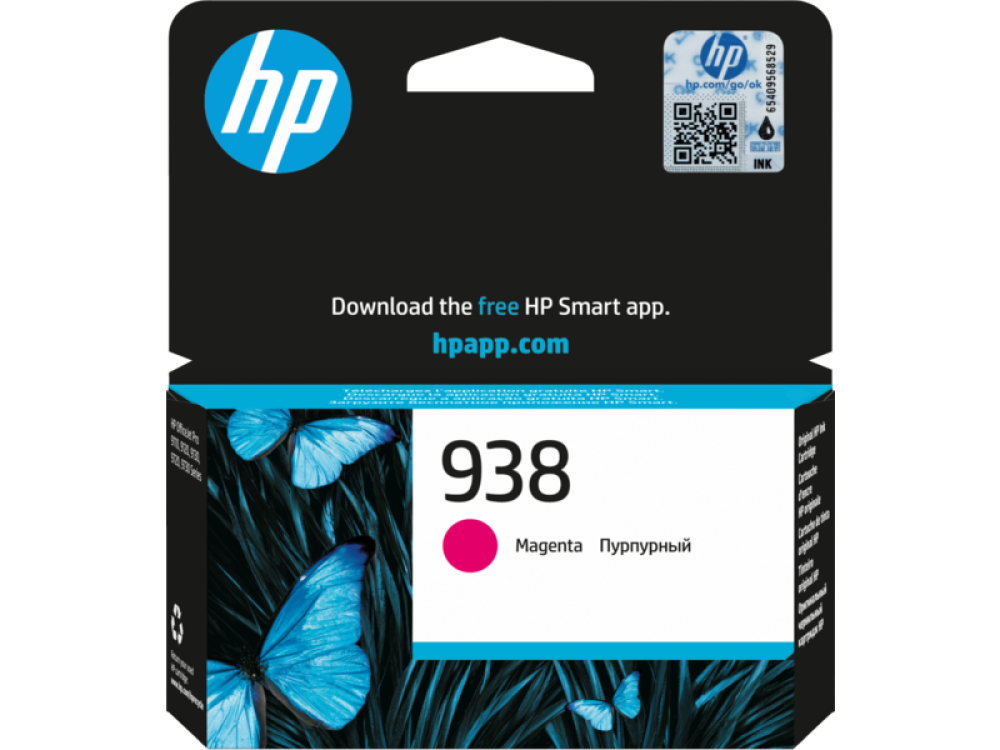 خرطوشة الحبر الأرجواني الأصلية HP 938‏ (4S6X6PE