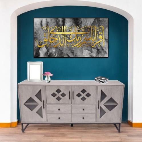 دولاب بوفية لون رمادي