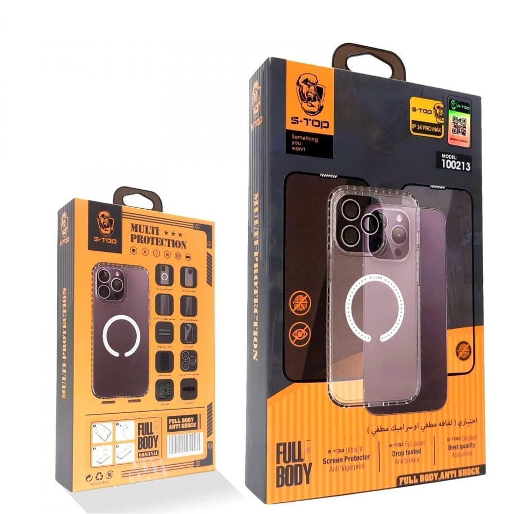 بكج حماية 1X10 المتكامل لاجهزة الايفون ايفون 13