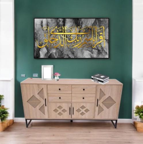 دولاب بوفية لون خشبي فاتح