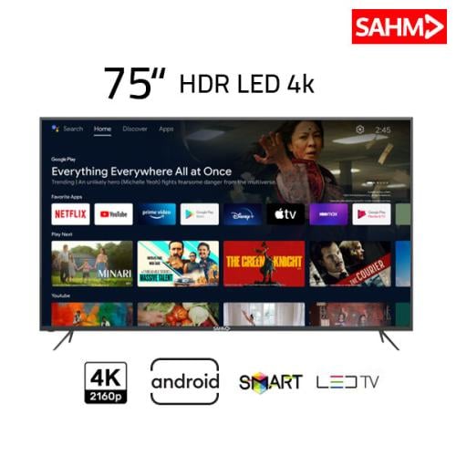 تلفزيون سهم اندرويد ال اي دي 4 كيه 75 بوصة - SHM-75LKGS