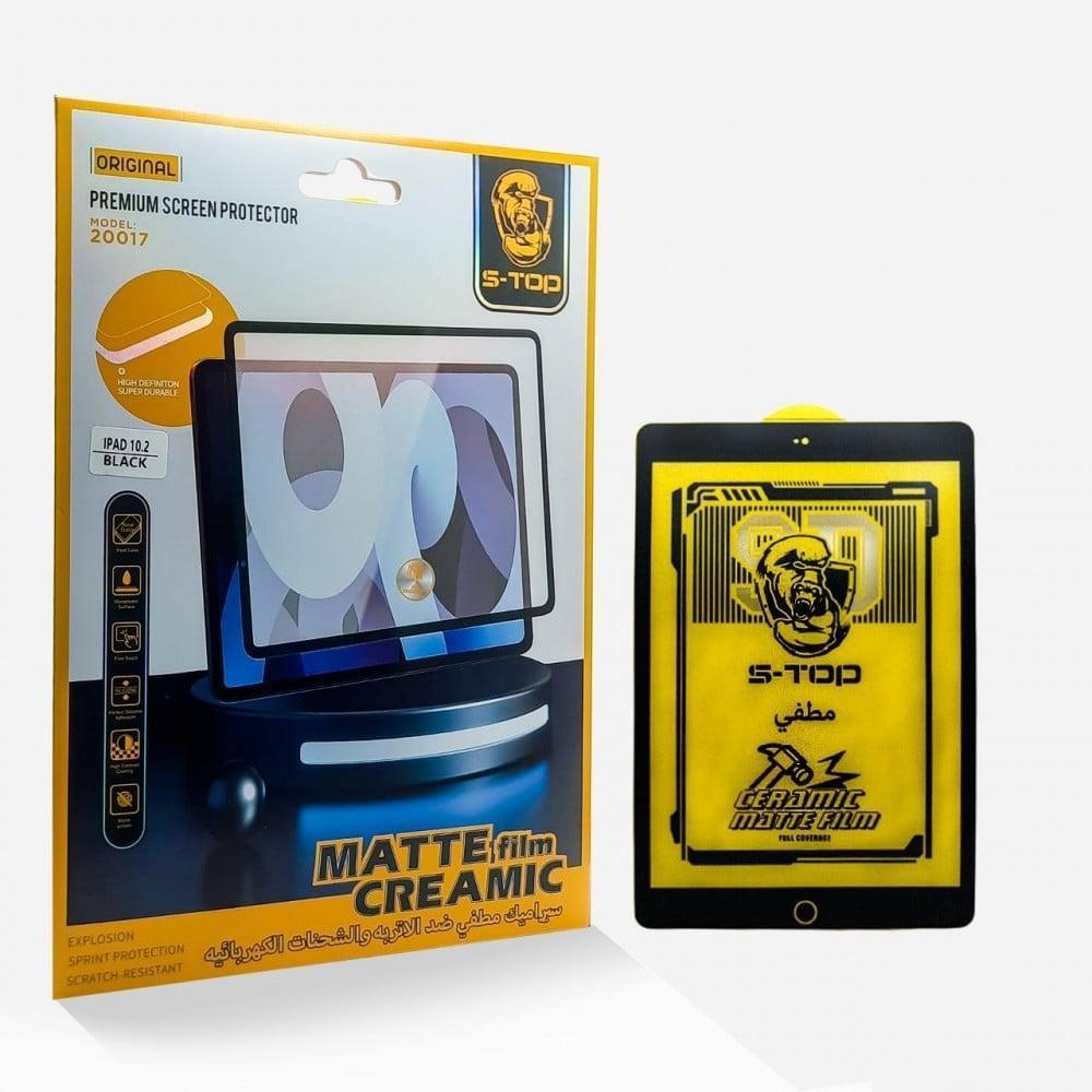 استيكر آيباد سيراميك مطفي ضد الاتربة والشحنات الكهربية ايباد 10.2