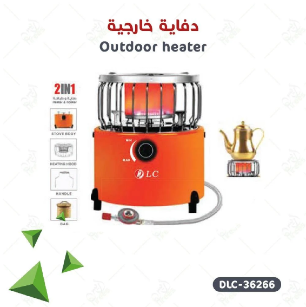 دفاية غازية