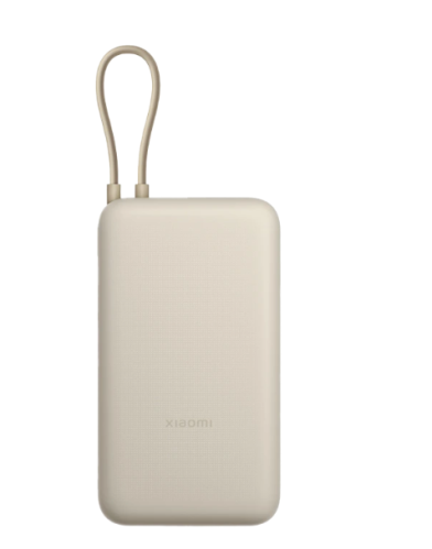 شاحن متنقل شاومي بمنفذ USB ومنفذ USB-C وسلك مدمج USB-C بسعة 20000 مللي أمبير وبقوة 33 واط BHR8851GL - بيج