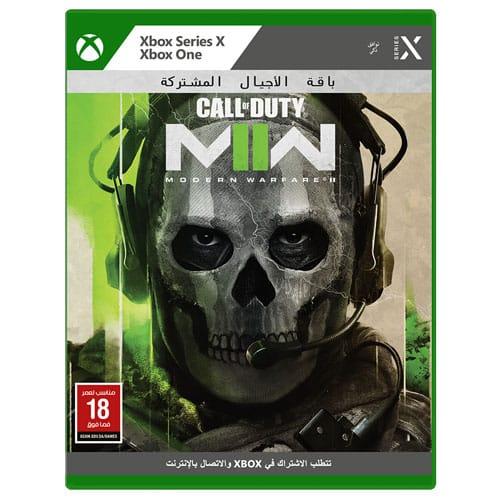 Call of Duty: Modern Warfare 2 – XBOX