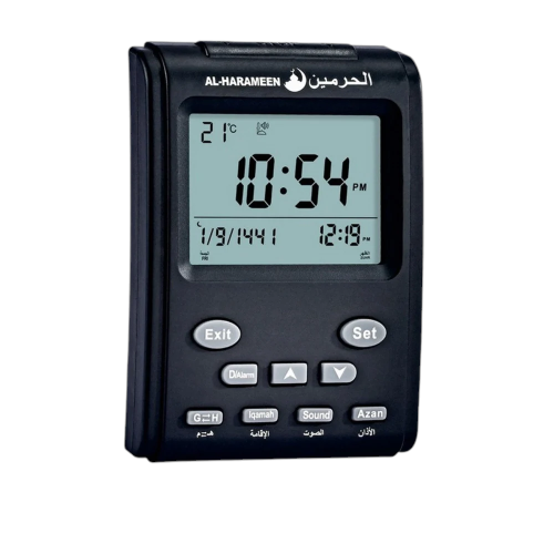 الحرمين ساعة آذان مواعيد الصلوات و منبه HA-3011 جودة عالية