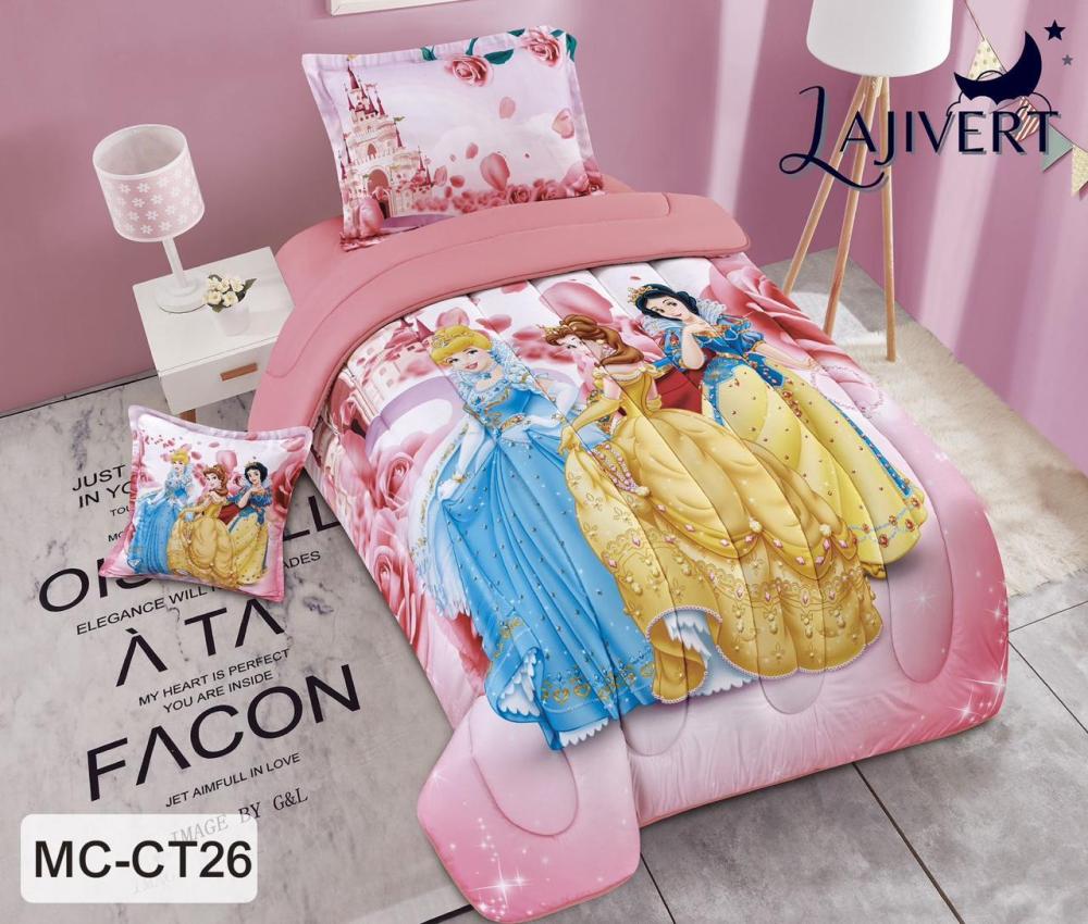 لحاف أطفال مايكرو فايبر رسومات ديجتال