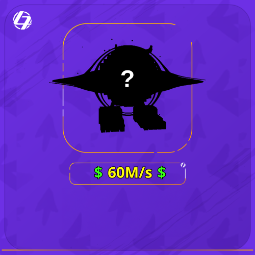 حساب سيكرت 60M/s فلوس لماب السرقة | Steal a Brainrot