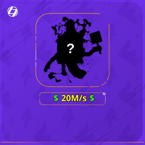 حساب سيكرت 20M/s فلوس لماب السرقة | Steal a Brainrot