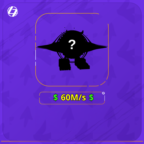 حساب سيكرت 60M/s فلوس لماب السرقة | Steal a Brainrot