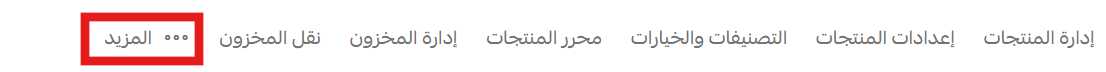 التسعير التلقائي للذهب و المعادن